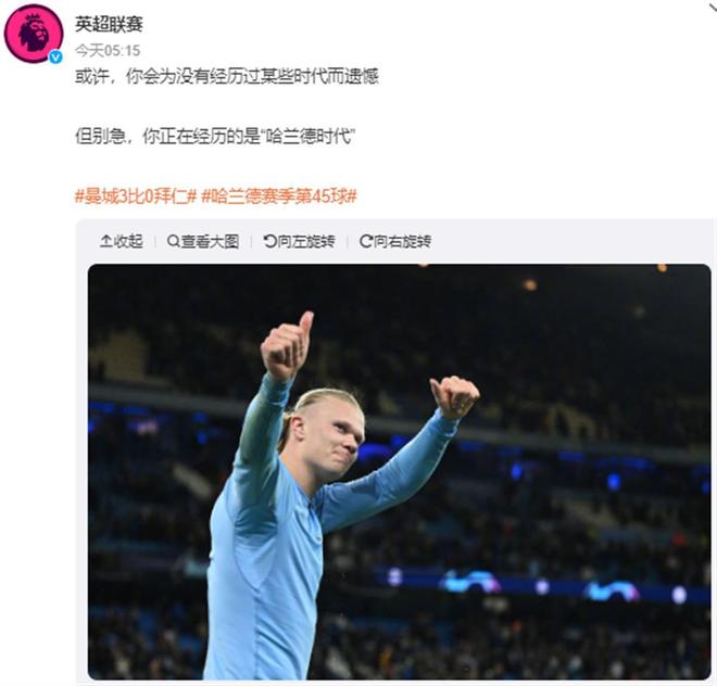 金总体成本